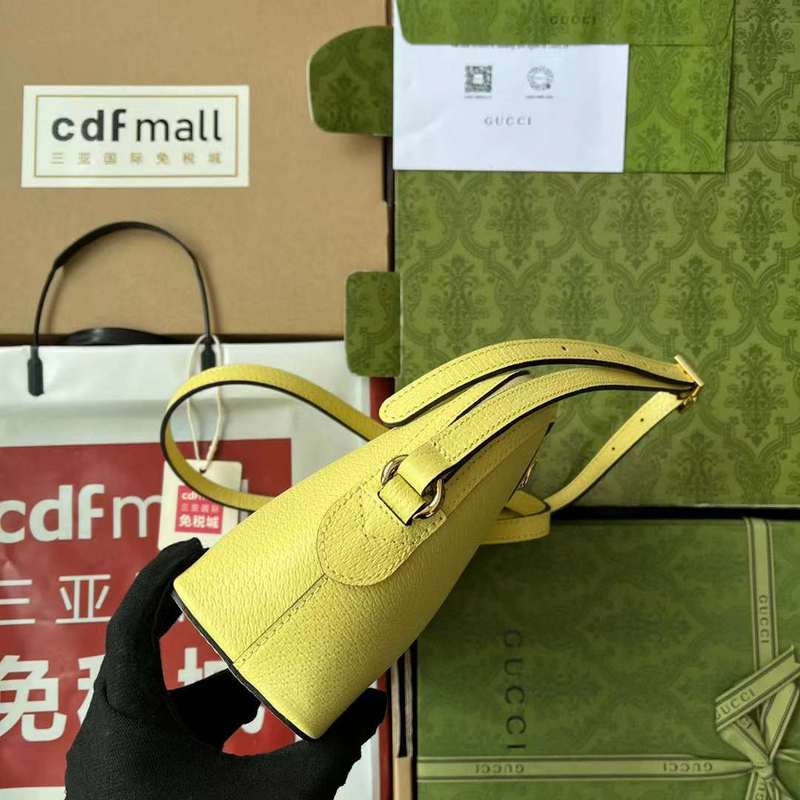 GUI2 Bags - Fashion Bags  197