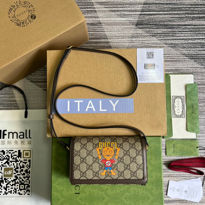 GLM - gg Bags - 1242