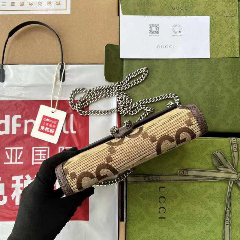 GUI2 Bags - Fashion Bags  452