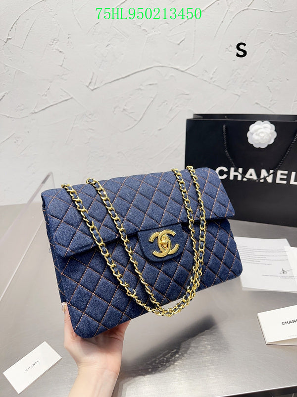 Glami - CHL Bags - 1538