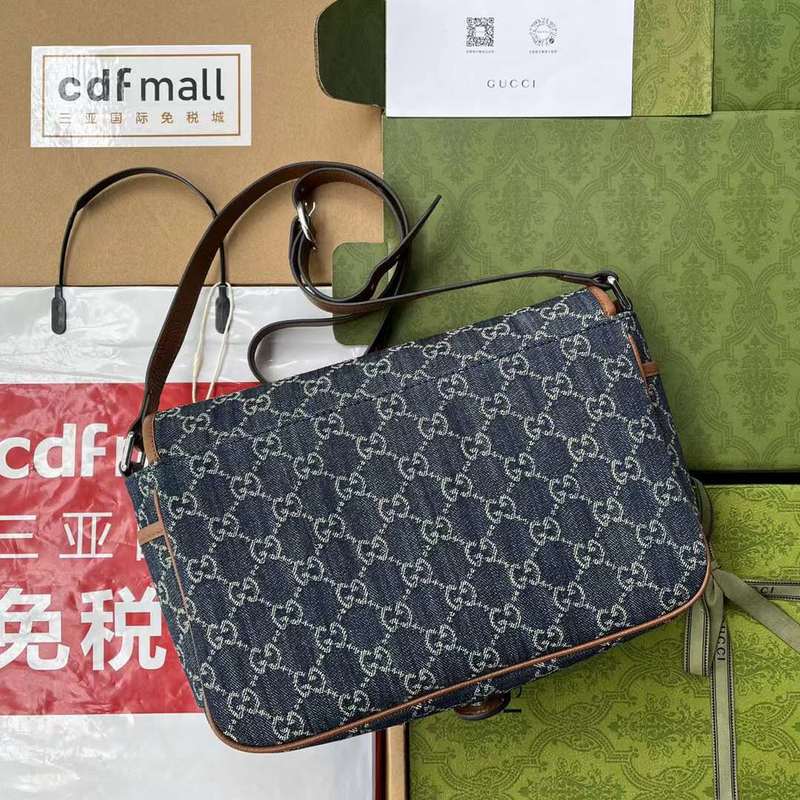 GUI2 Bags - Fashion Bags  373