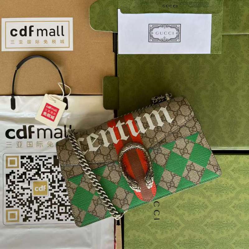GUI2 Bags - Fashion Bags  600