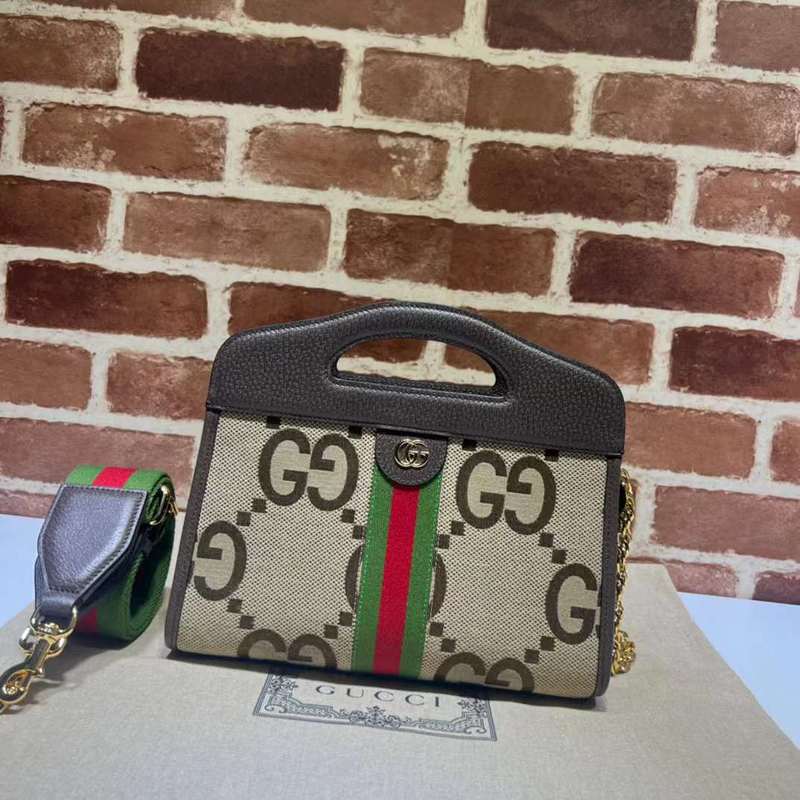 GUI2 Bags - Fashion Bags  186