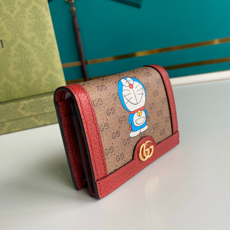 GUI2 Bags - Fashion Bags  832