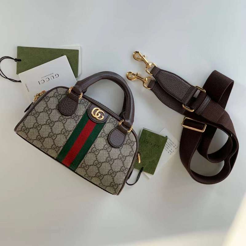 GUI2 Bags - Fashion Bags  275