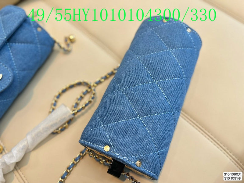 Glami - CHL Bags - 3051