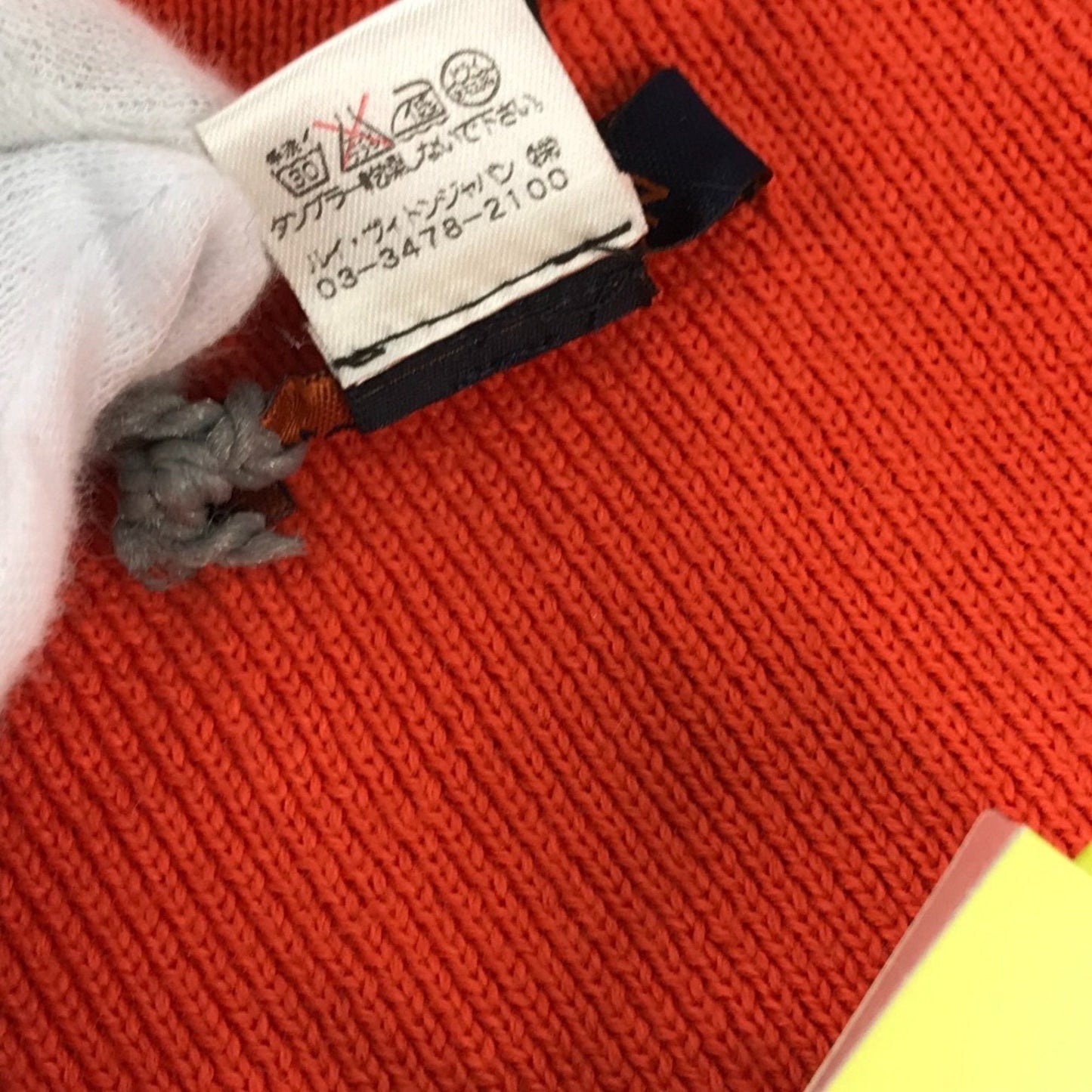LV Cup ScarfRed
