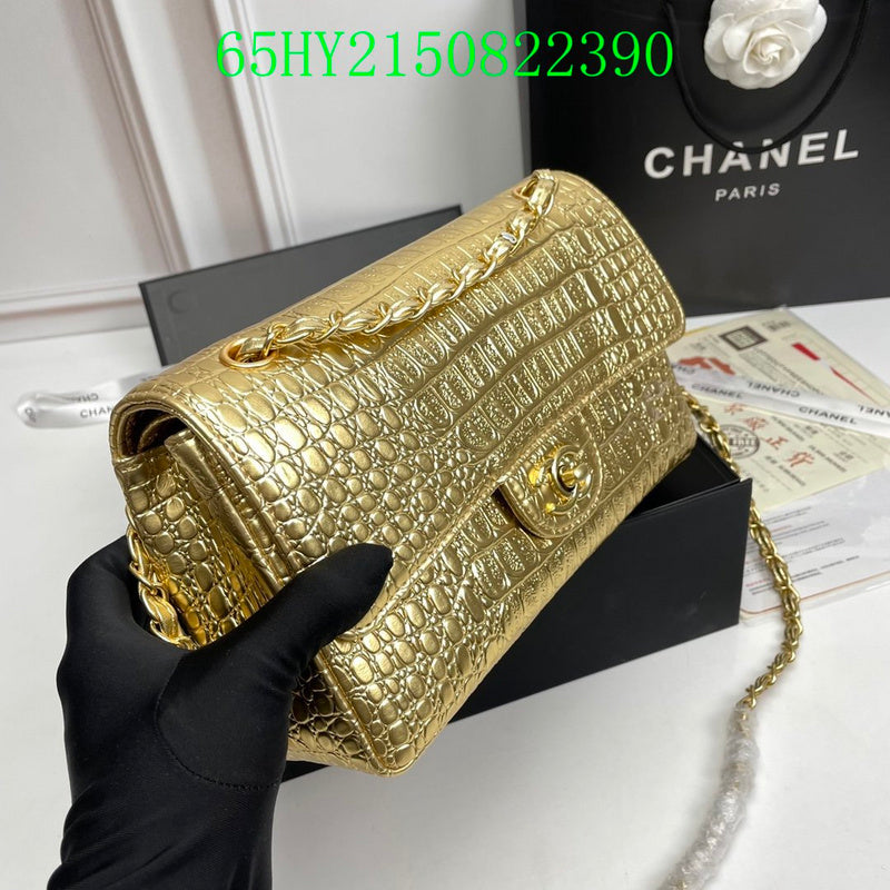Glami - CHL Bags - 2377