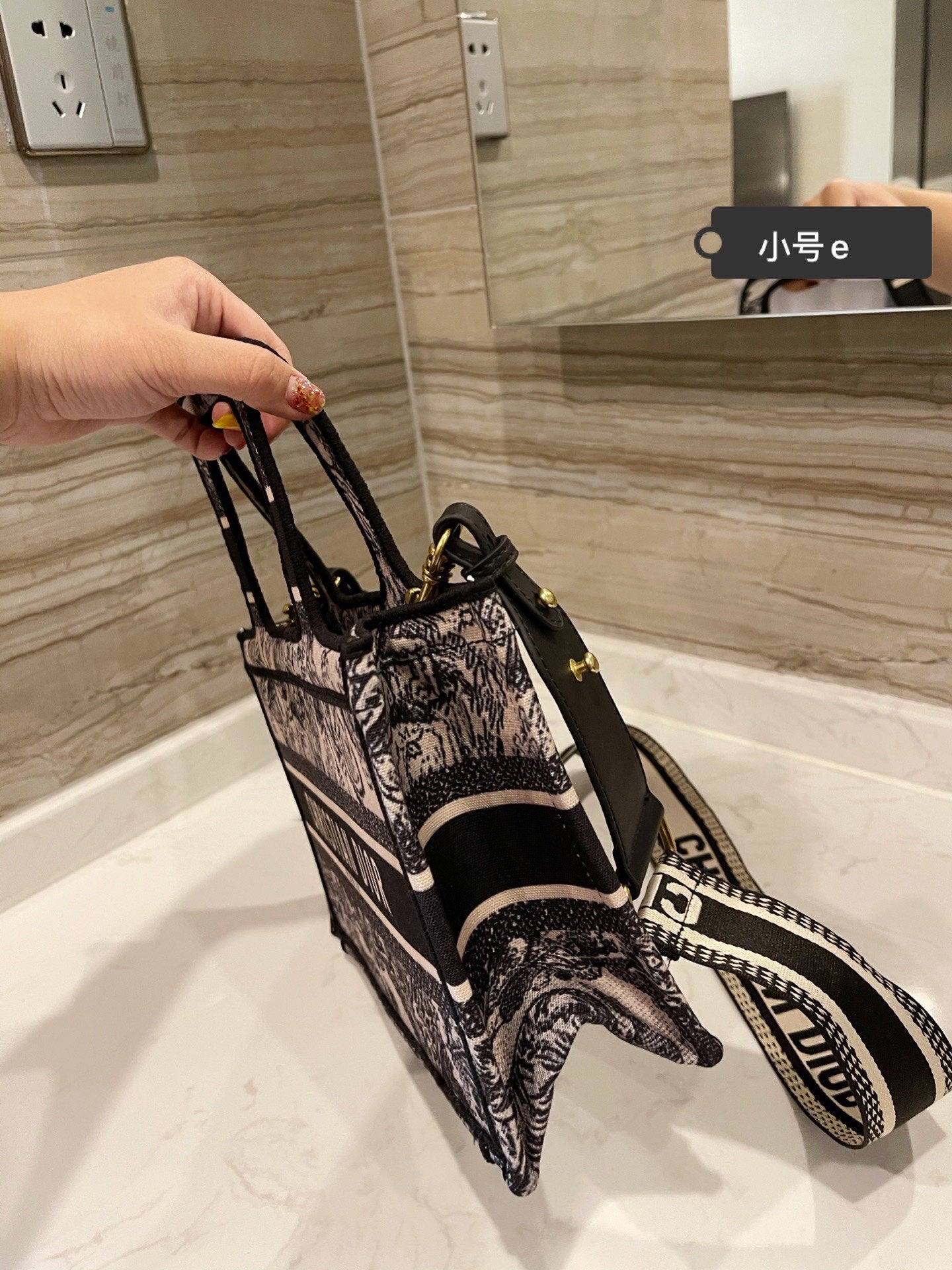 GLM - Top Quality Bags DIR 197
