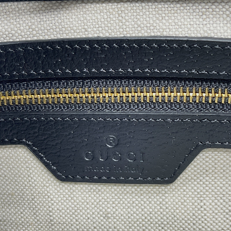 Satchel Bags - GCI Bags - 6561