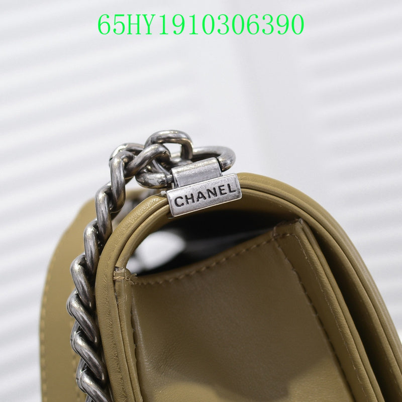 Glami - CHL Bags - 1383