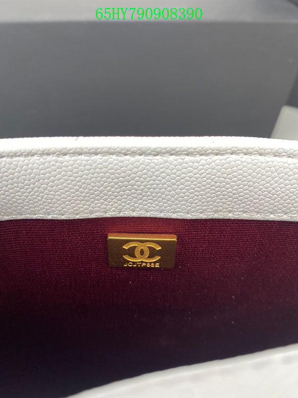 Glami - CHL Bags - 2309