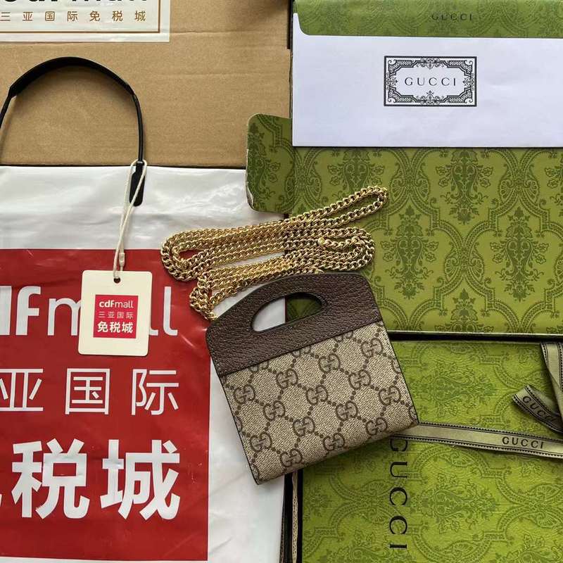 GUI2 Bags - Fashion Bags  308