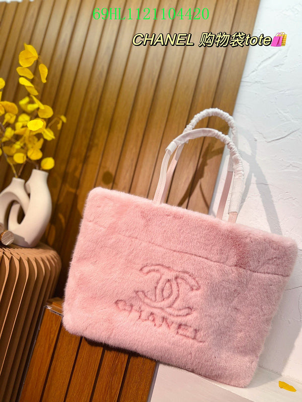 Glami - CHL Bags - 1979