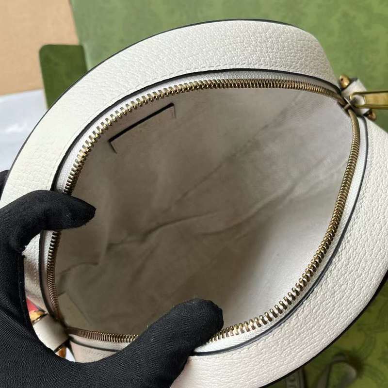 GUI2 Bags - Fashion Bags  369