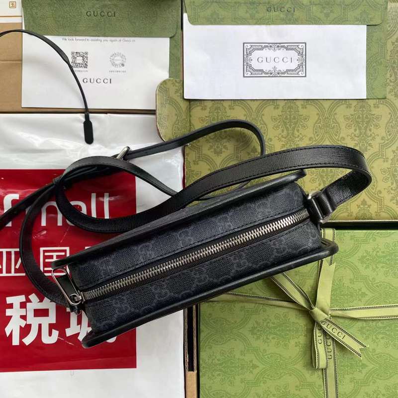 GUI2 Bags - Fashion Bags  669