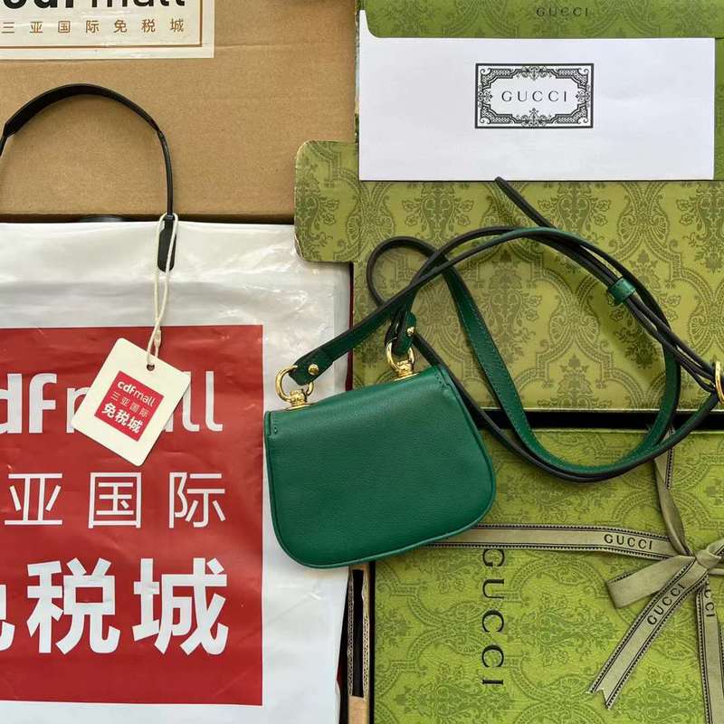 GUI2 Bags - Fashion Bags  343