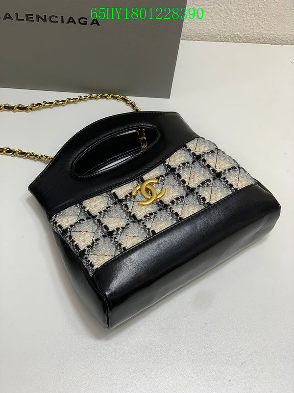 Glami - CHL Bags - 1642