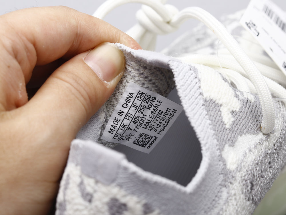 GLM - Yzy 380 Alien Sneaker