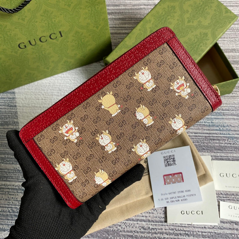 GLM - gg Bags - 2174