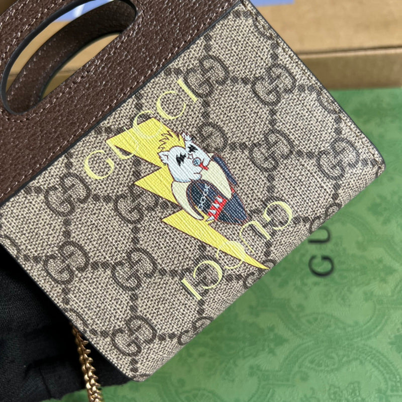 GLM - gg Bags - 532