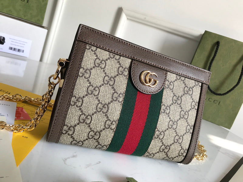 GUI2 Bags - Fashion Bags  1448