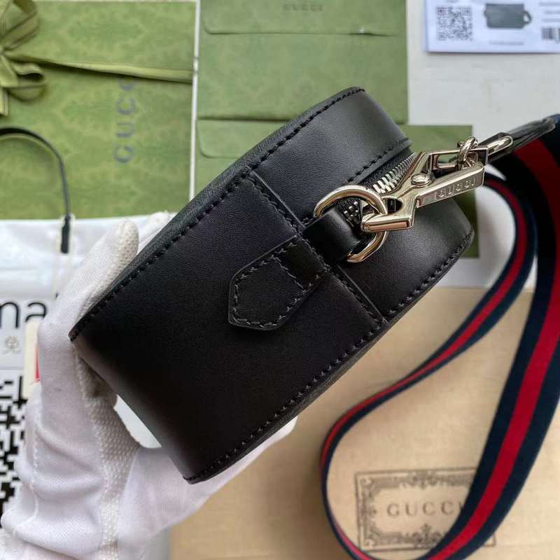 GUI2 Bags - Fashion Bags  691