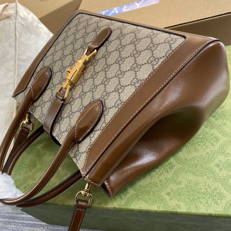 GUI2 Bags - Fashion Bags  1284