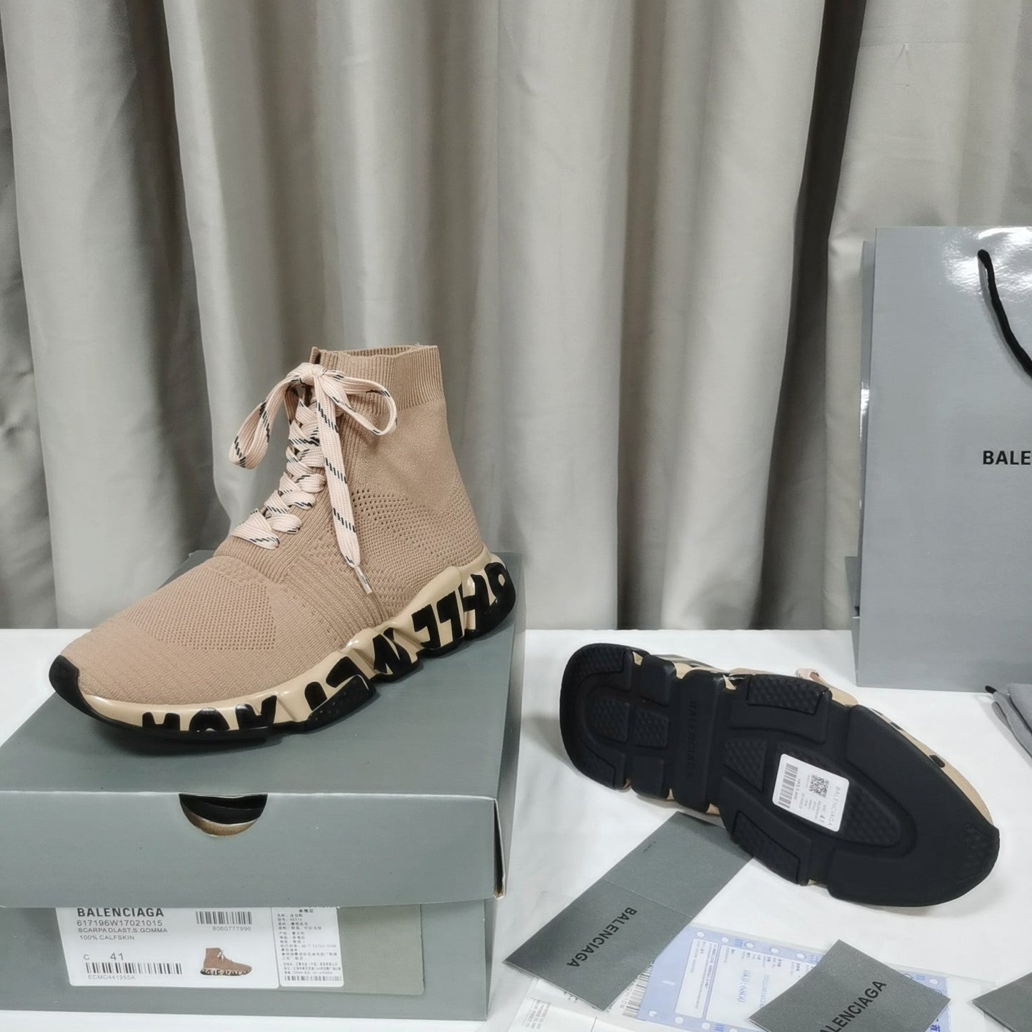 GLM - Bla Speed Print Stretch Knit Sneakers