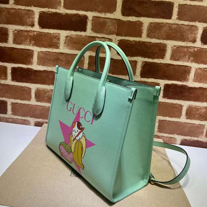GUI2 Bags - Fashion Bags  326