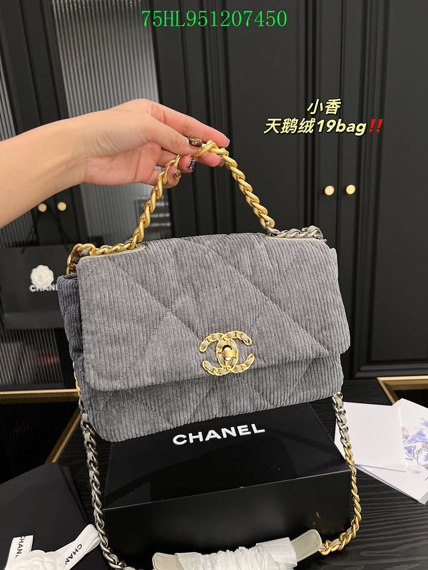 Glami - CHL Bags - 1747