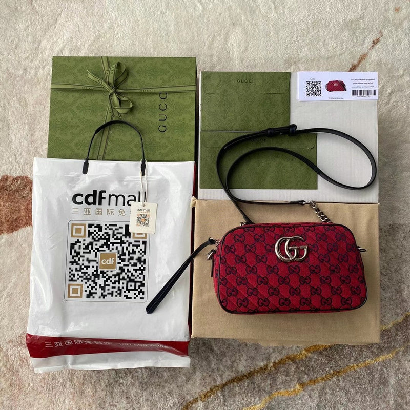 GUI2 Bags - Fashion Bags  1179