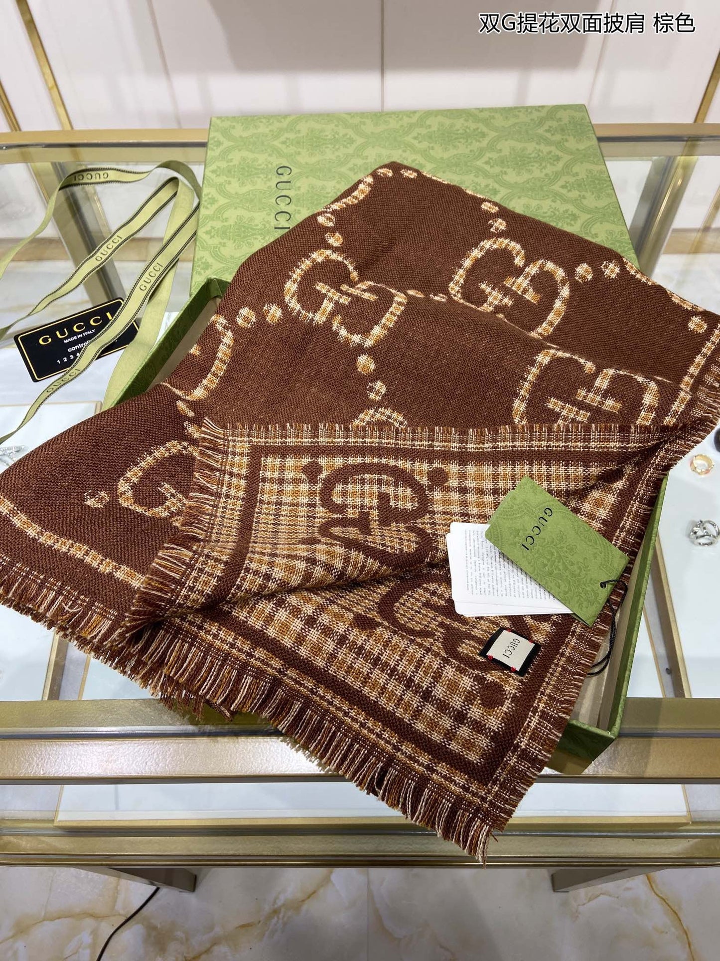 CLTH179 100%Lambs Wool	46x180cm
