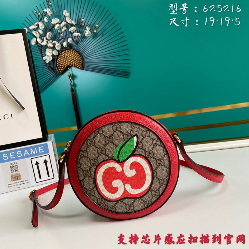 GUI2 Bags - Fashion Bags  1277