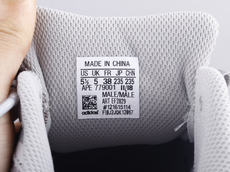 GLM - Yzy 700 Static Sneaker