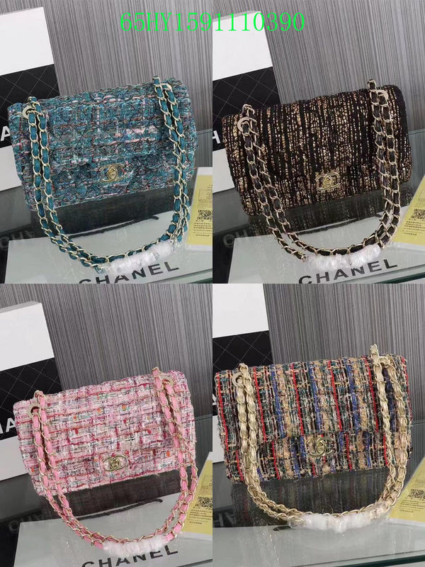 Glami - CHL Bags - 1890