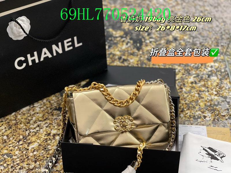 Glami - CHL Bags - 2722