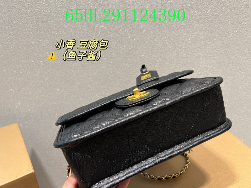 Glami - CHL Bags - 1842