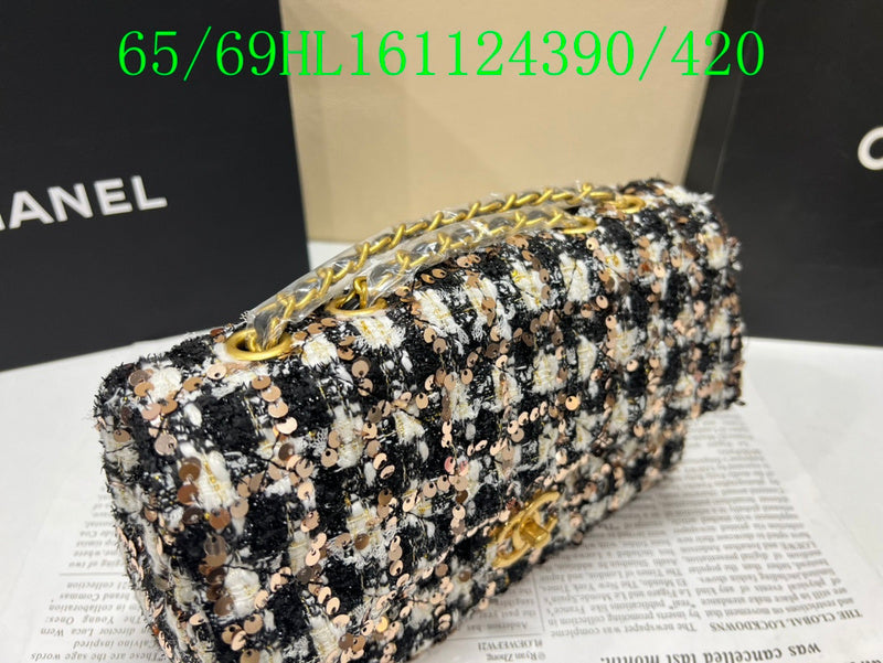 Glami - CHL Bags - 1845