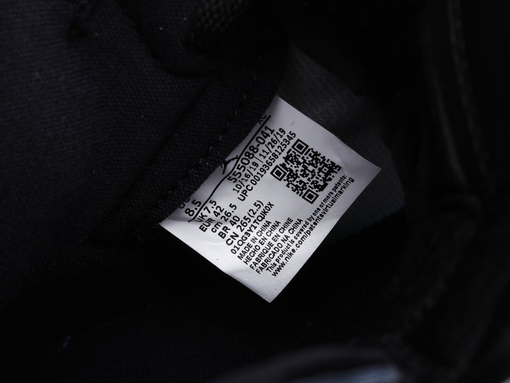 GLM - AJ1 black and blue toe