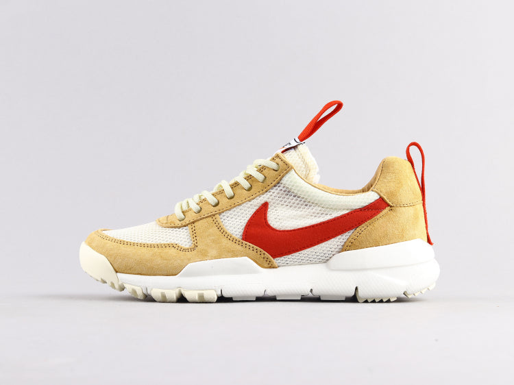 GLM - NKE Hardaway Foam Mars Yard 2.0