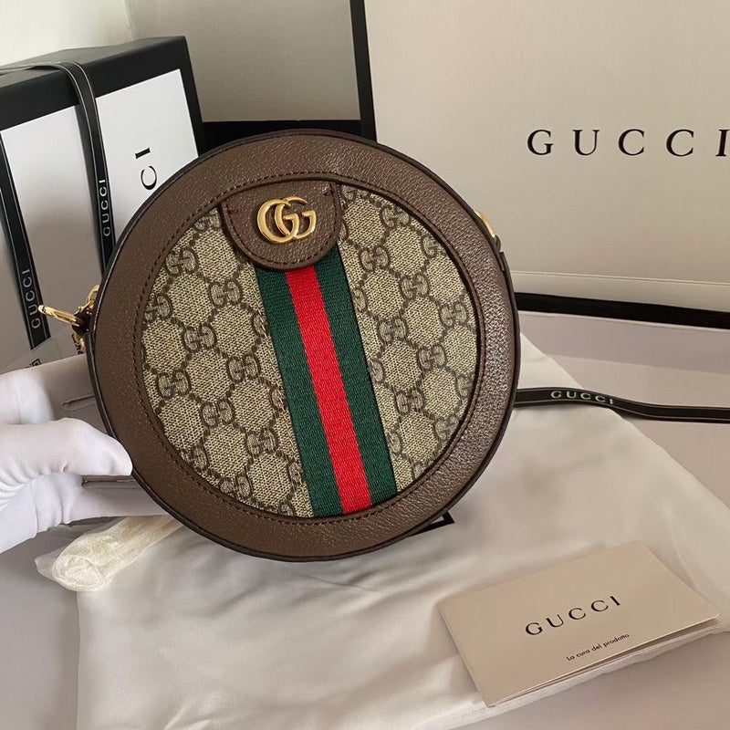 GUI2 Bags - Fashion Bags  1454