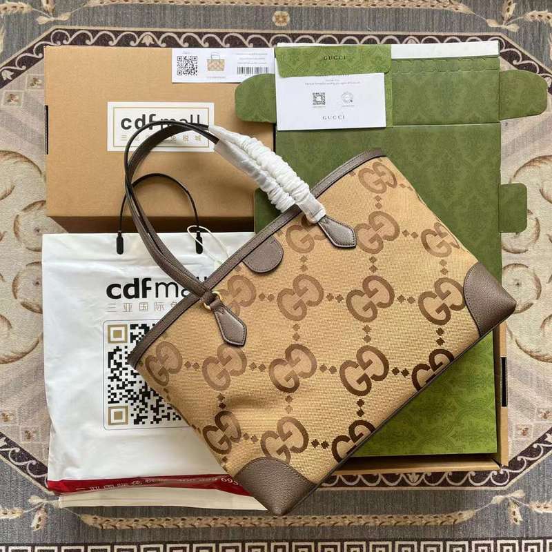 GUI2 Bags - Fashion Bags  593