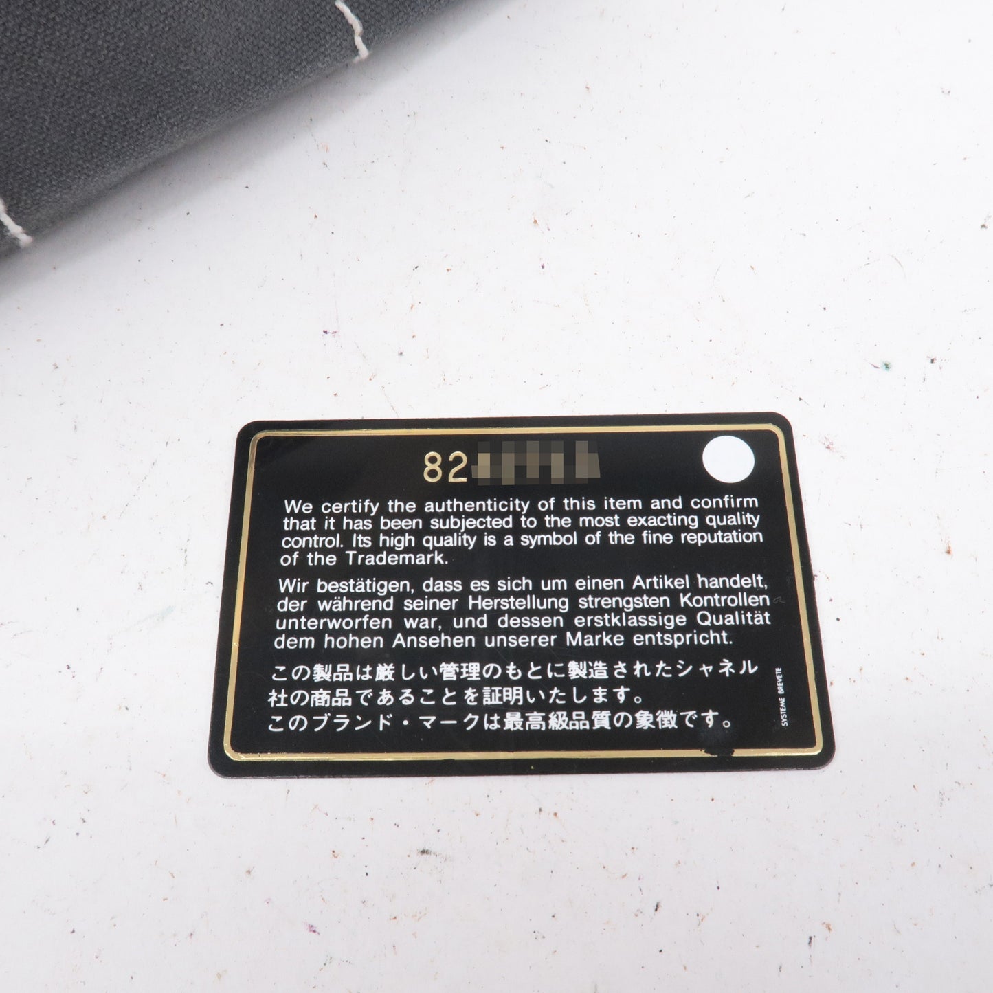 CHANEL Chocolate Bar Wild Stitch Canvas Hand Bag Gray