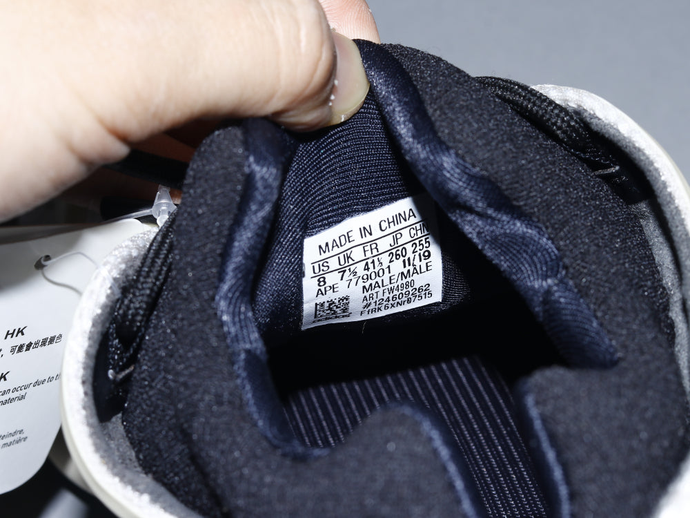 GLM - Yzy 700 Azael Alien Sneaker