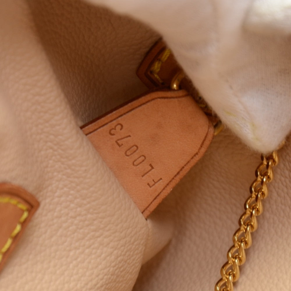 Louis Vuitto Bucket PM Shoulder Bag