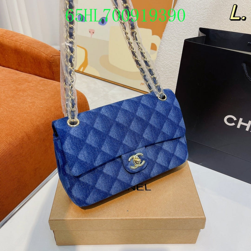Glami - CHL Bags - 2232