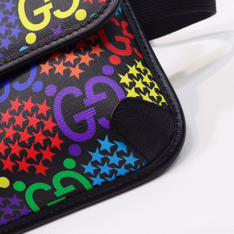 GUI2 Bags - Fashion Bags  1096
