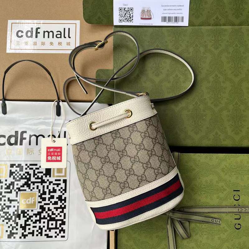 GUI2 Bags - Fashion Bags  542