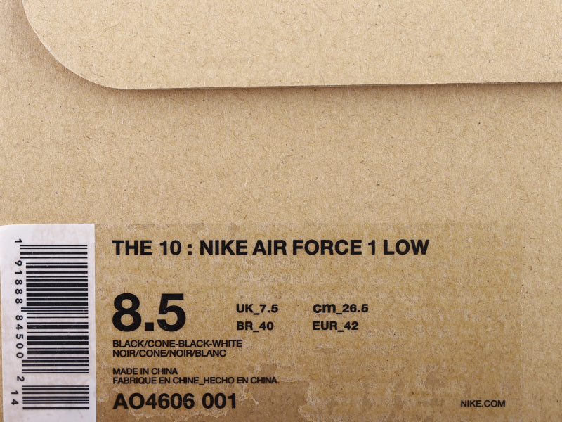 GLM - AF1 Black & White